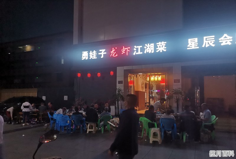 南充地摊火锅哪家最好吃，南充顺庆区实惠美食推荐地方