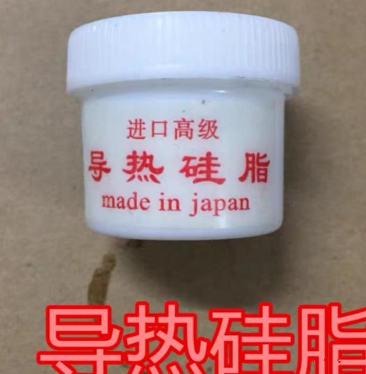 主机电源哪个品牌比较好 电脑电源主流品牌