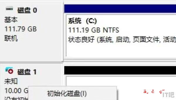 我已经连接了一个显示器一个投影 电脑上也显示的是双显复制模式 为什么我的投影却没有画面 双显示器复制显示不了