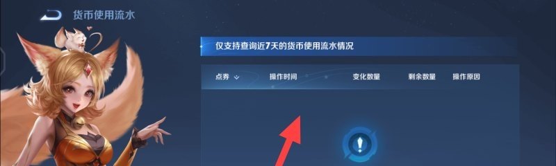 dota2修补匠机器人怎么没有了 dota2打机器人