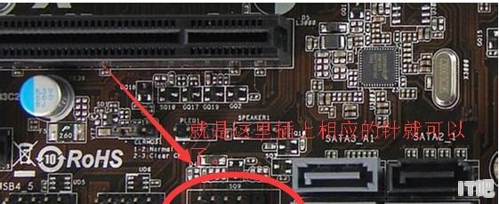 CPU占用 瞬间达到100% 是怎么回事 linux cpu占用率100