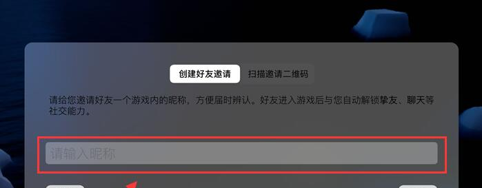 dota杀人的各个称号是什么 王者荣耀杀人称号