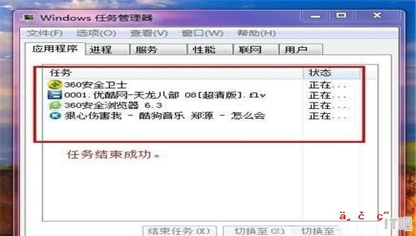 电压力锅主板怎样识别型号,从哪看电脑主板型号参数 - IT吧