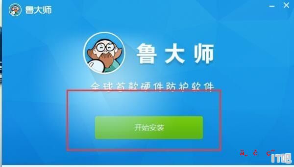 wD硬盘主板型号怎么看，电脑硬盘和主板在哪里看 - IT吧