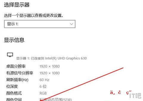 显卡换电是什么意思，显卡灯取电 - IT吧