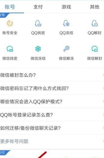 iqoo10和平精英ui调多少_和平精英ss21赛季段位会重置什么 - 小牛游戏