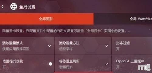 显示器显示请检查节目设备的线缆_显示器显示检查视频电缆怎么解决 - IT吧