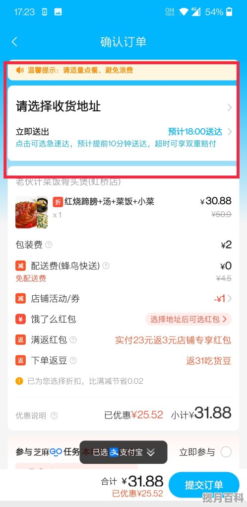 提升气质和品味的穿搭_怎样穿搭漂亮有气质