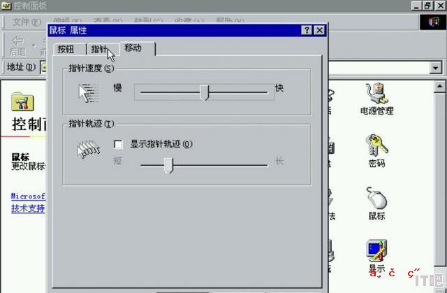 dell笔记本电脑主板接口类型_富士康哪个部门做电脑主板 - IT吧