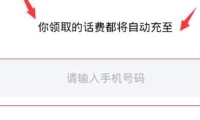 拼多多王者荣耀代充是不是真的_王者荣耀微信怎么给好友充点券 - 小牛游戏