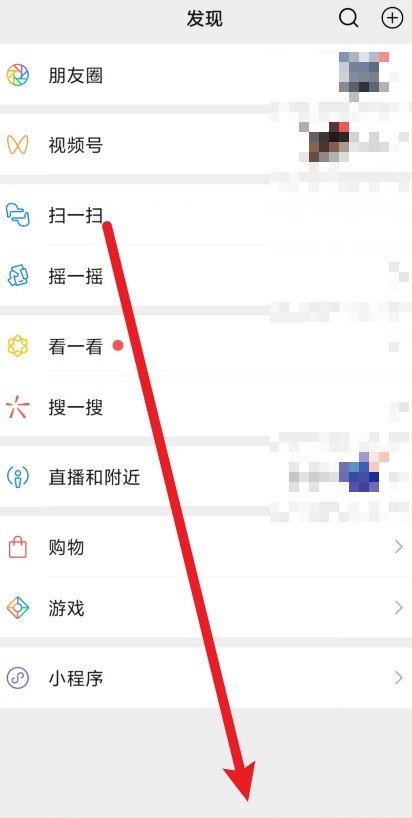 微信怎么看王者战绩 王者荣耀微信好友所有历史战绩查询