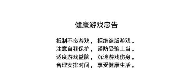 地下城++里哪个职业最好_地下城与勇士裁决女神穿什么装备 - 小牛游戏