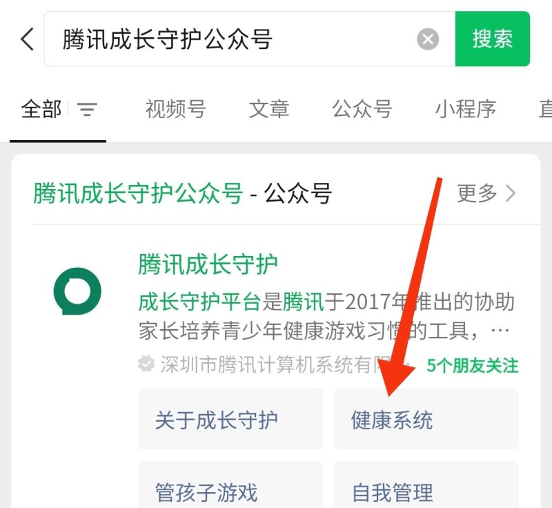 王者怎么更换身份证，王者荣耀身份证修改 - 小牛游戏