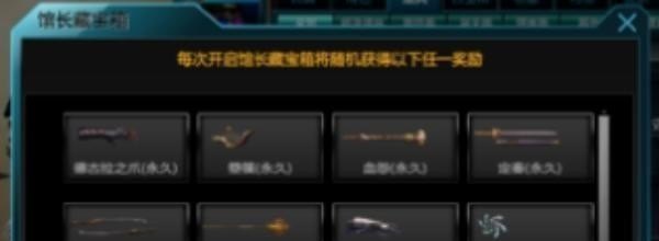 dota2显示器多少hz_dota2显示器推荐 - 小牛游戏