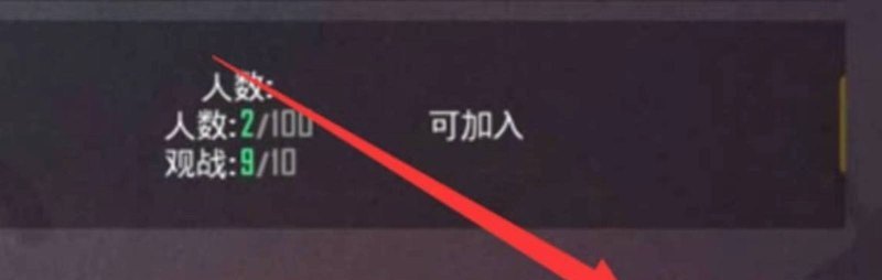 dota2怎么看下一个箱子 dota2开箱子先显示开出来什么