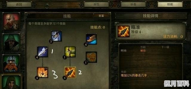 switch回合制rpg推荐,单机回合制rpg游戏推荐