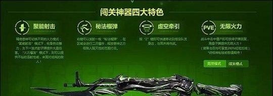 ts夺冠是什么时候 2017春季赛dota2时间