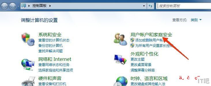 十大最好pc游戏手柄 电脑外设品牌选择