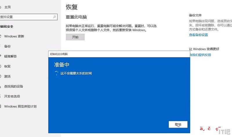 prcs4中怎样把下载的影片中的字去掉 换成自己需要的文字 笔记本电脑字幕偏左