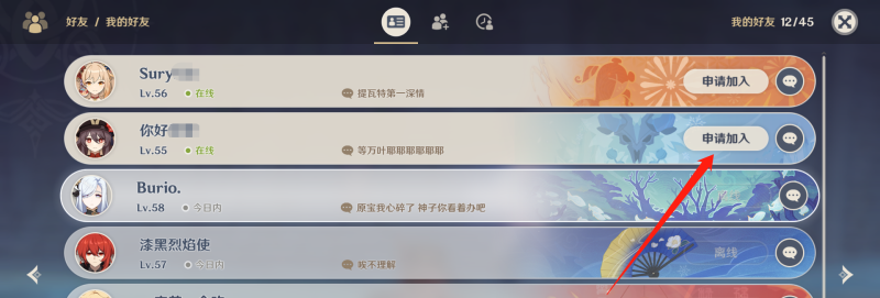 亚运会dota2为什么不转播 柏林majordota2哪里有直播