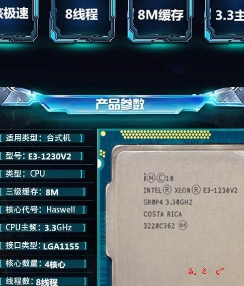 LCD1602如何调背光,ccfl背光显示器推荐 - IT吧