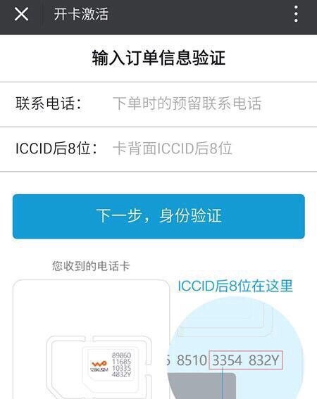 王者赛季更新的周报去哪里找 王者荣耀qq周报在哪看