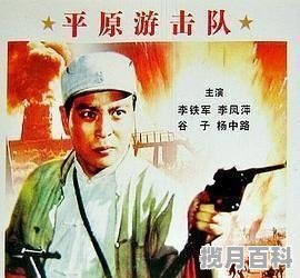 1986年湖北高考总分多少,1986年高考分数线湖北