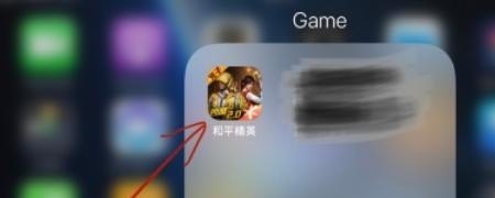 CDC游戏账户信息不可修改吗 dota2申述