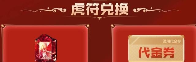 光遇只知道uid怎么找回账号 换了手机怎么找回以前的游戏账号光遇