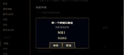 穿越火线。左右平移，dota2 鼠标平移 - 小牛游戏