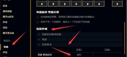 穿越火线。左右平移，dota2 鼠标平移 - 小牛游戏