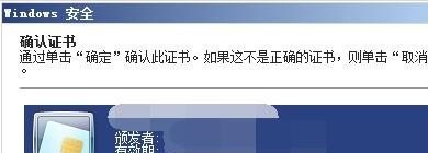 王者荣耀他们说微信区比扣扣区好打微信区王者大概是扣扣区什么段位 王者荣耀微区比较多人还是q区比较多