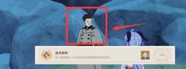 光遇的挂是什么意思 光遇挂分为那种