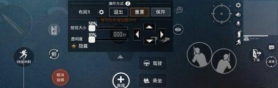 原神控制设置怎么改最好,原神高端操作攻略 - 小牛游戏