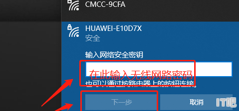 铭瑄终结者主板wifi怎么使用，苹果电脑主板无线连接 - IT吧