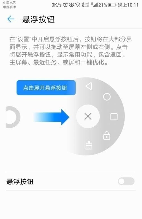 我是小歌手自我介绍250字 光遇白金吉他怯场