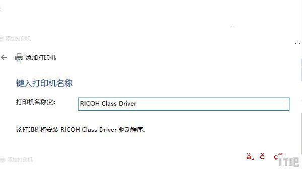 电脑主板拆解价值 电脑主板的回收价值高吗