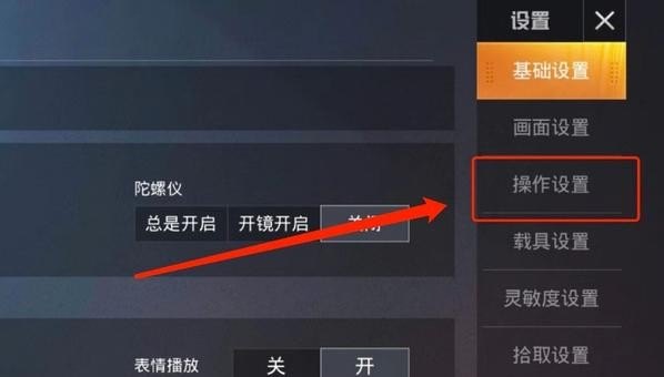 information词根怎么记 dota2编队记忆