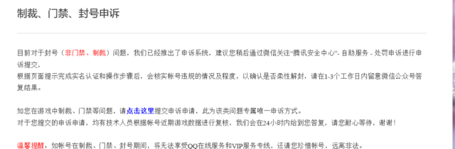 求几本废柴流完本的玄幻小说 扮猪吃虎 而且喜欢隐藏身份实力 最好还有段孽缘的那种 多几本 穿越火线隐藏实力