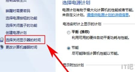 加了固态后无法重装系统了 固态硬盘怎么重装不了系统