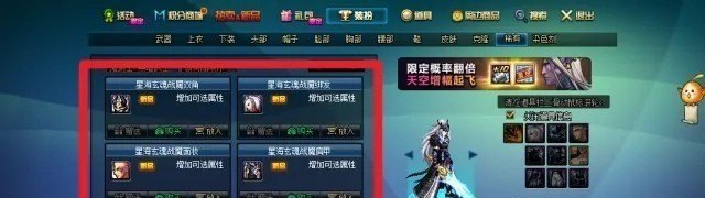 我的世界怎么生成带有南瓜头僵尸 dota2 南瓜 mod