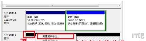 如何用4000元配置一台办公性质用组装电脑？请说下优缺点,纯办公电脑组装 - IT吧