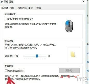 长城腾翼c20r安装大屏导航方法 gwipr70如何恢复出厂设置