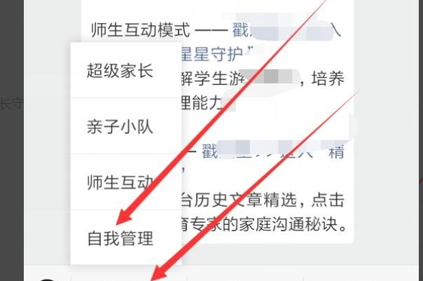 为什么和平精英实名认证说已经上限，和平精英品类上限 - 小牛游戏