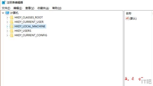 win10开机cpu占用率100，win10 cpu占用率高 - IT吧