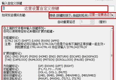 obs录制和平精英最佳设置 和平精英护264