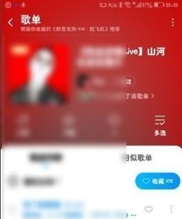 cf手游qbz95极光怎么获得 95版穿越火线