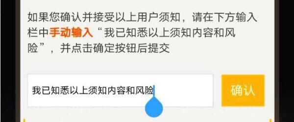 和平精英升级枪怎么转移另一把，怎么转移和平精英 - 小牛游戏