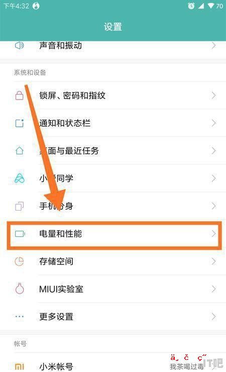 阿斯加特内存属于几线品牌，电脑高端内存品牌 - IT吧