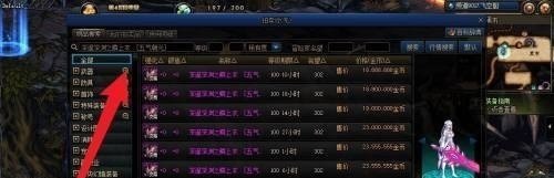 dota1卡尔技能详解 wlk急速能减符文冷却吗